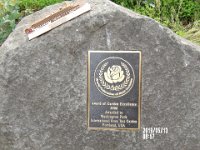 IMGP0004 Award of Exllence